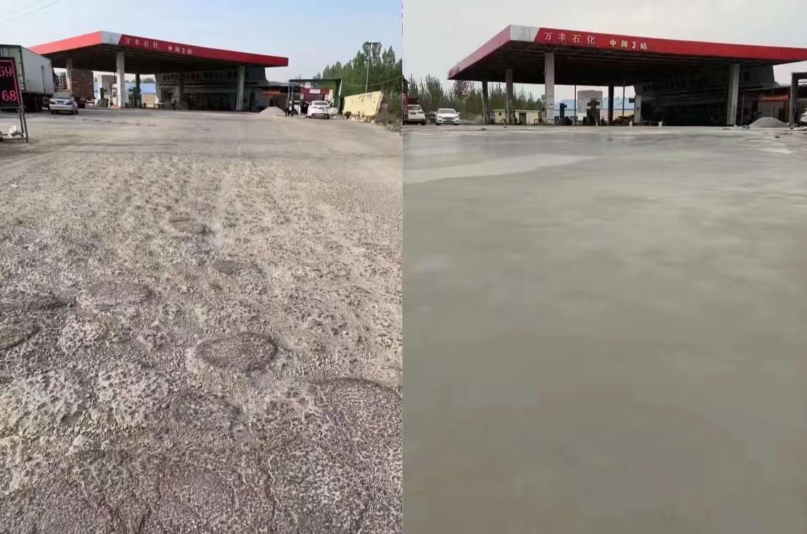 都江堰水泥道路抢修料 混凝土地面修补砂浆