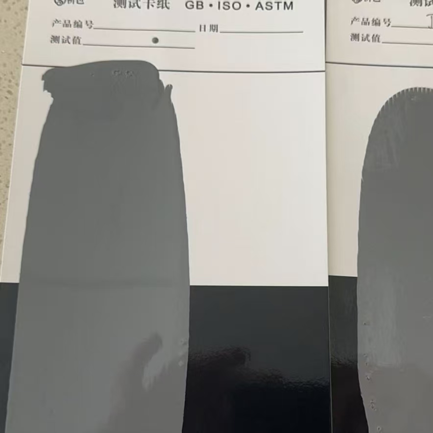 都江堰混凝土防碳化防护涂料