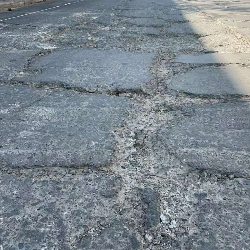 都江堰路面起砂露石子修补料